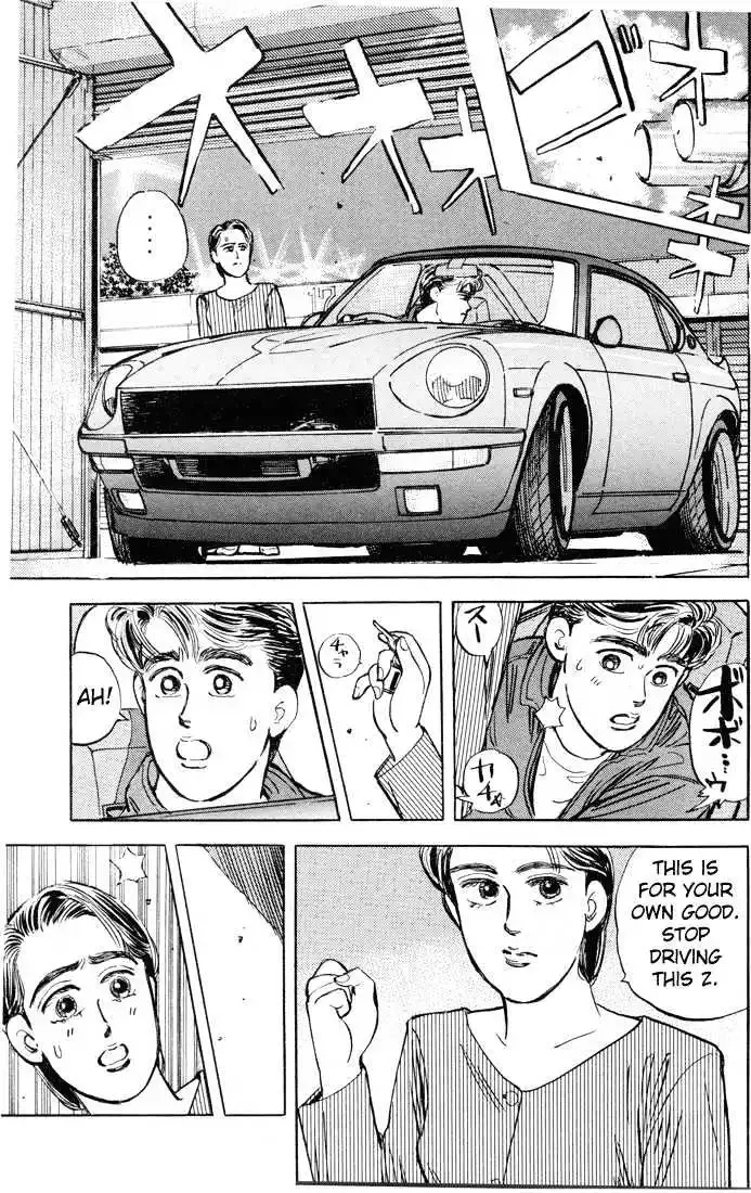 Wangan Midnight Chapter 9 page 18 - 