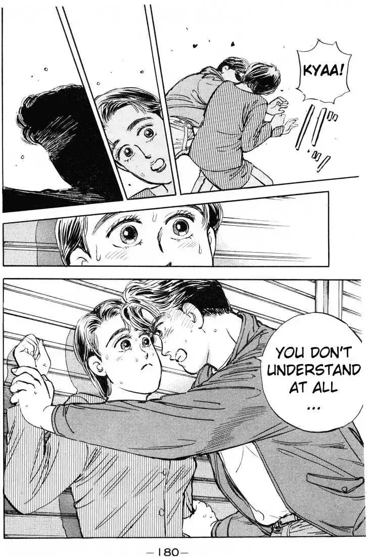 Wangan Midnight Chapter 9 page 19 - 