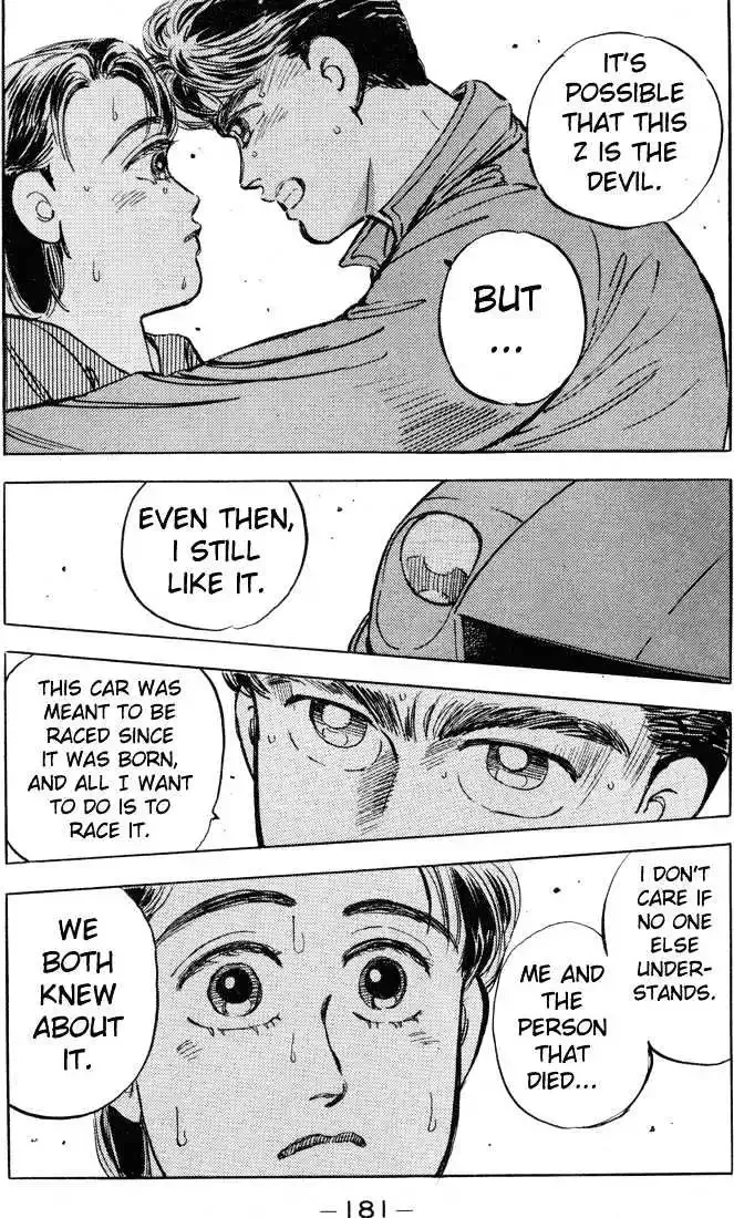 Wangan Midnight Chapter 9 page 20 - 