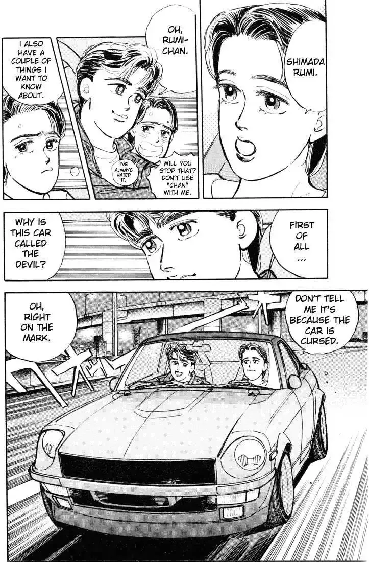 Wangan Midnight Chapter 9 page 3 - 