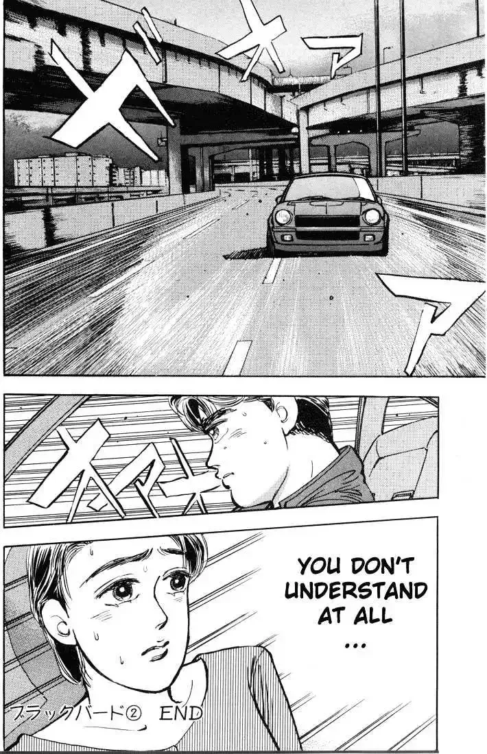 Wangan Midnight Chapter 9 page 21 - 