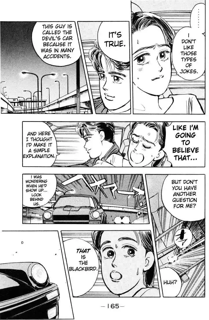 Wangan Midnight Chapter 9 page 4 - 