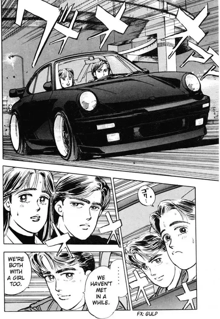 Wangan Midnight Chapter 9 page 5 - 