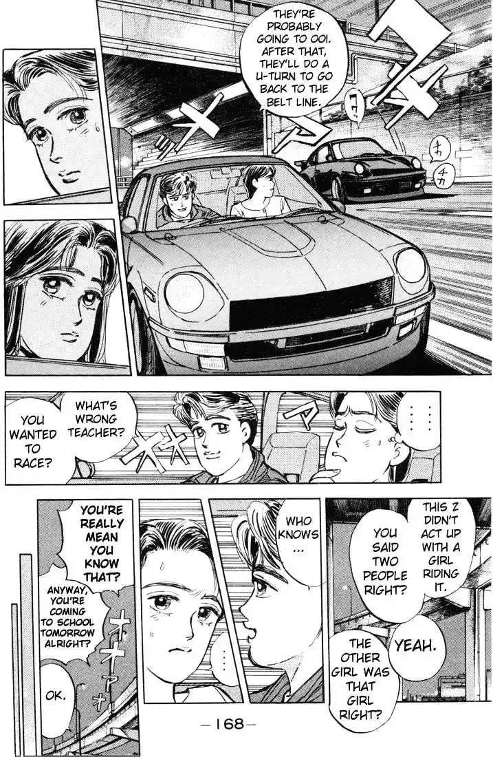Wangan Midnight Chapter 9 page 7 - 