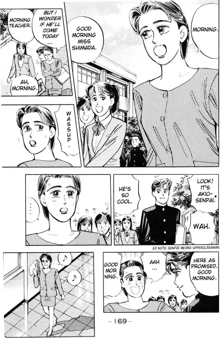 Wangan Midnight Chapter 9 page 8 - 