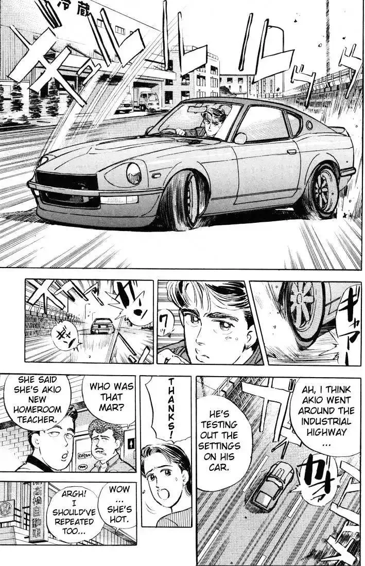 Wangan Midnight Chapter 9 page 10 - 