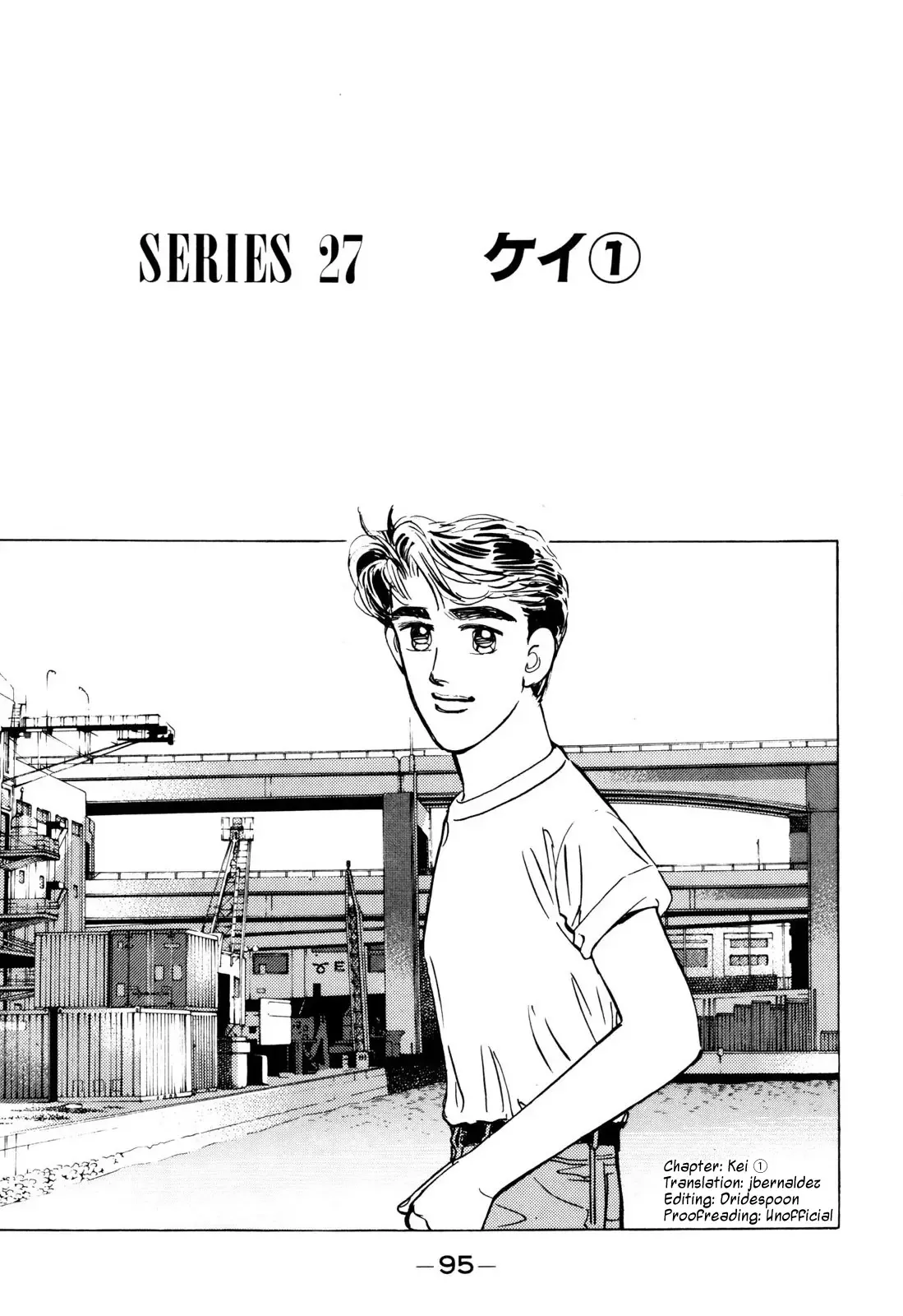Wangan Midnight Chapter 98 page 1 - 