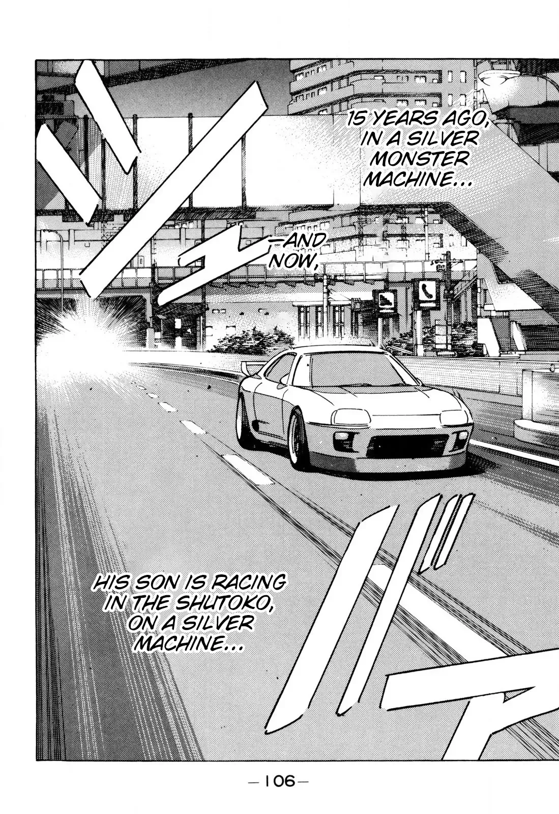 Wangan Midnight Chapter 98 page 12 - 