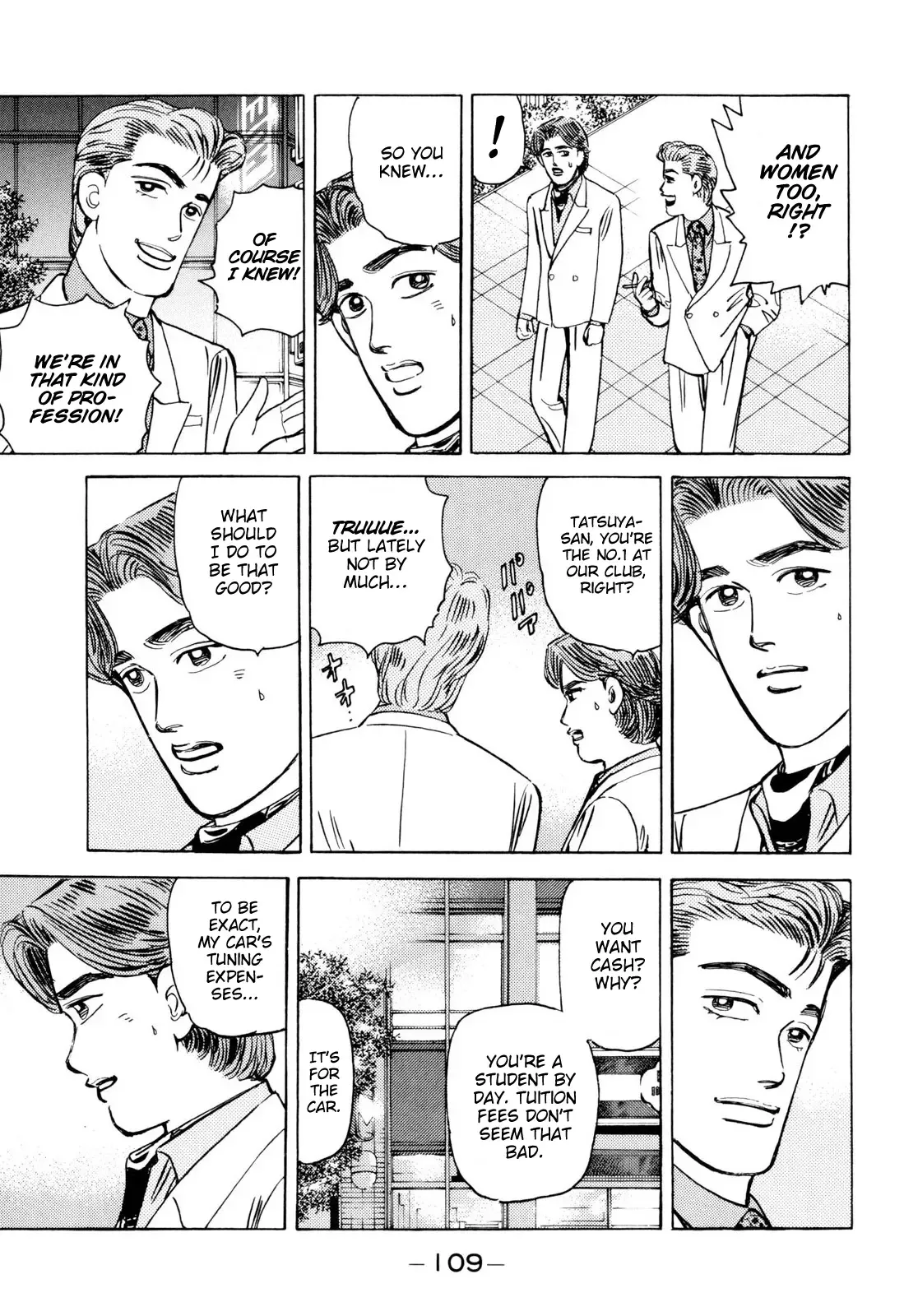 Wangan Midnight Chapter 98 page 15 - 
