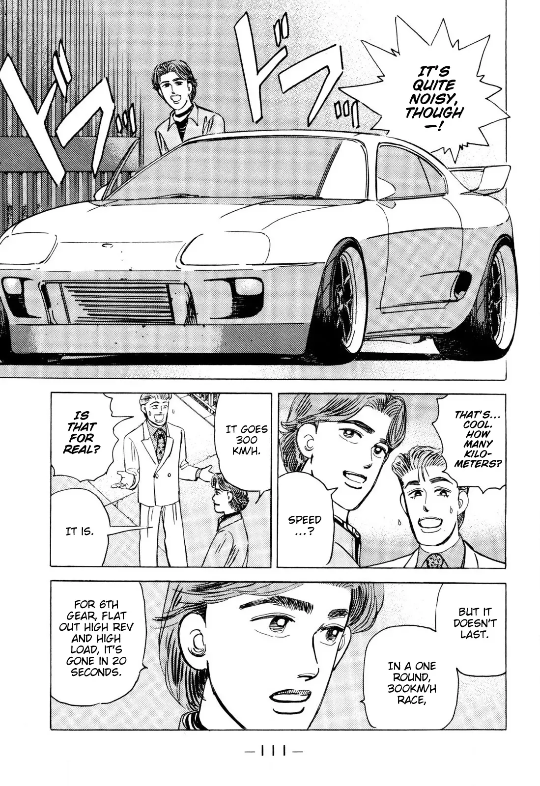 Wangan Midnight Chapter 98 page 17 - 
