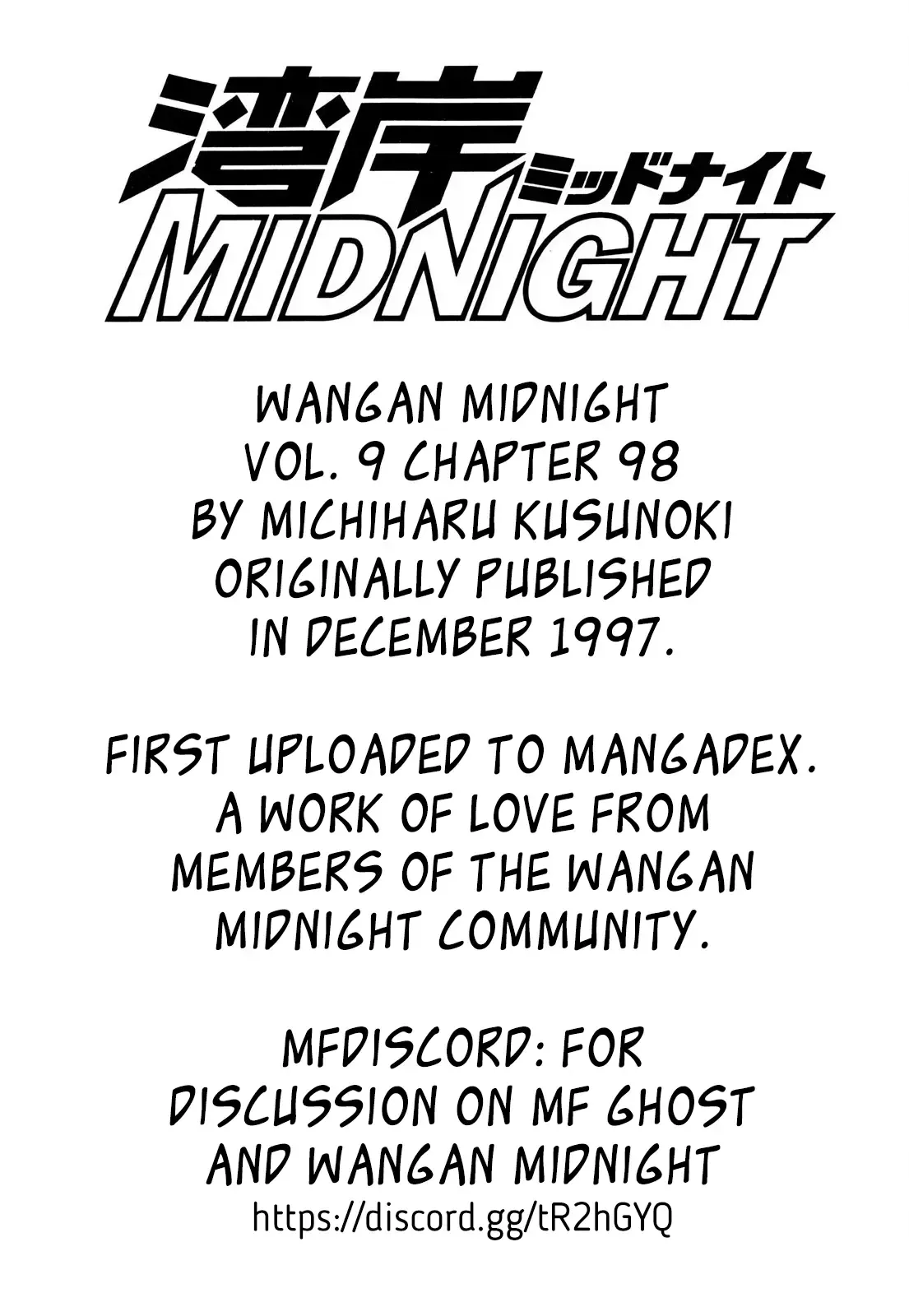 Wangan Midnight Chapter 98 page 19 - 