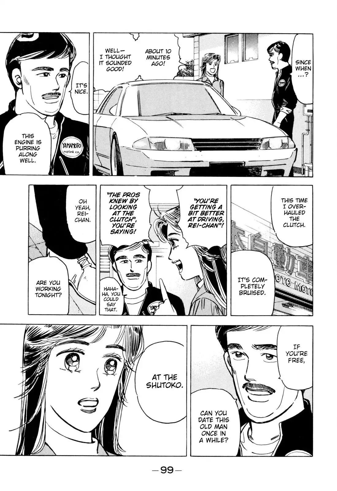 Wangan Midnight Chapter 98 page 5 - 