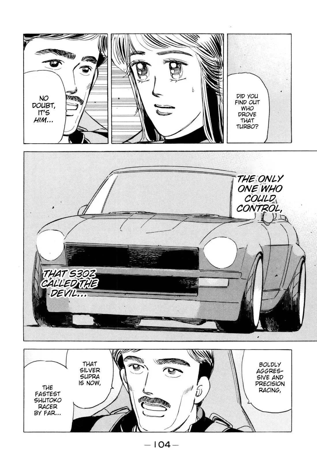 Wangan Midnight Chapter 98 page 10 - 