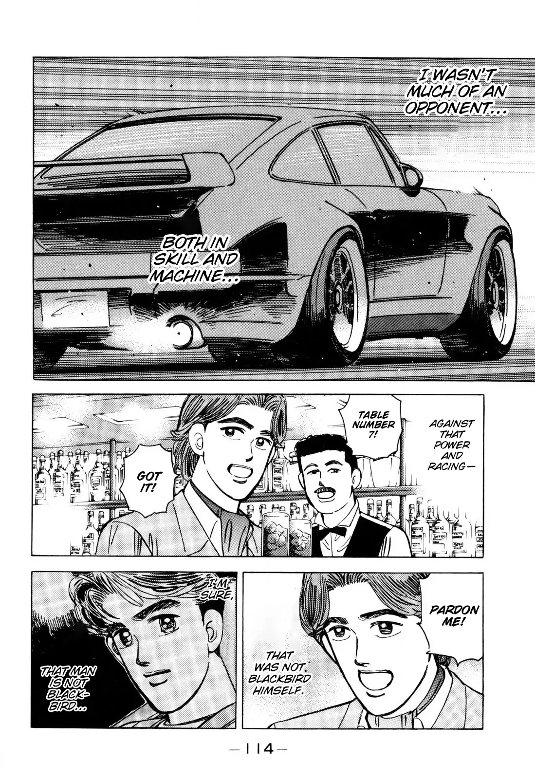 Wangan Midnight Chapter 99 page 2 - 