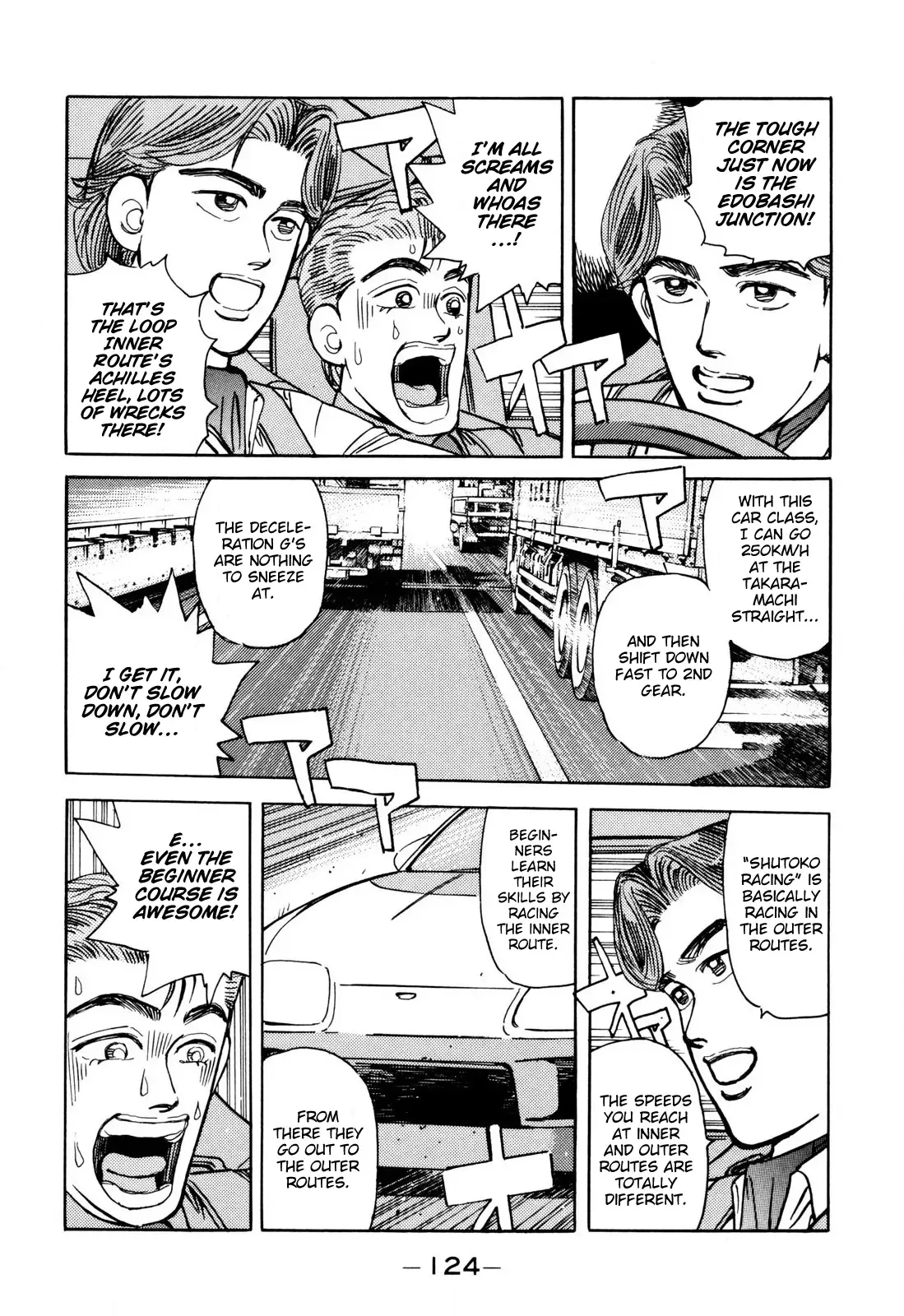 Wangan Midnight Chapter 99 page 12 - 