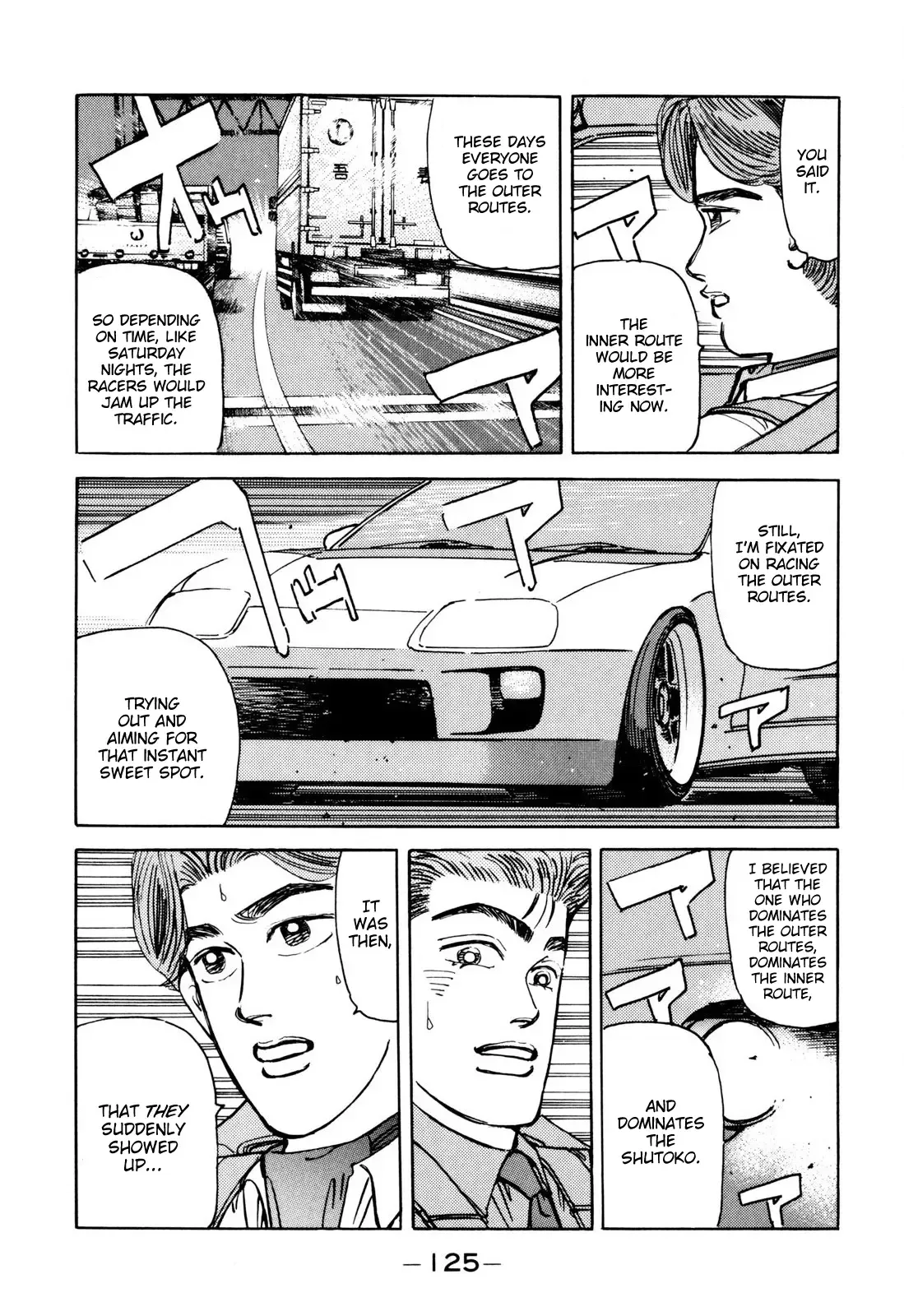 Wangan Midnight Chapter 99 page 13 - 