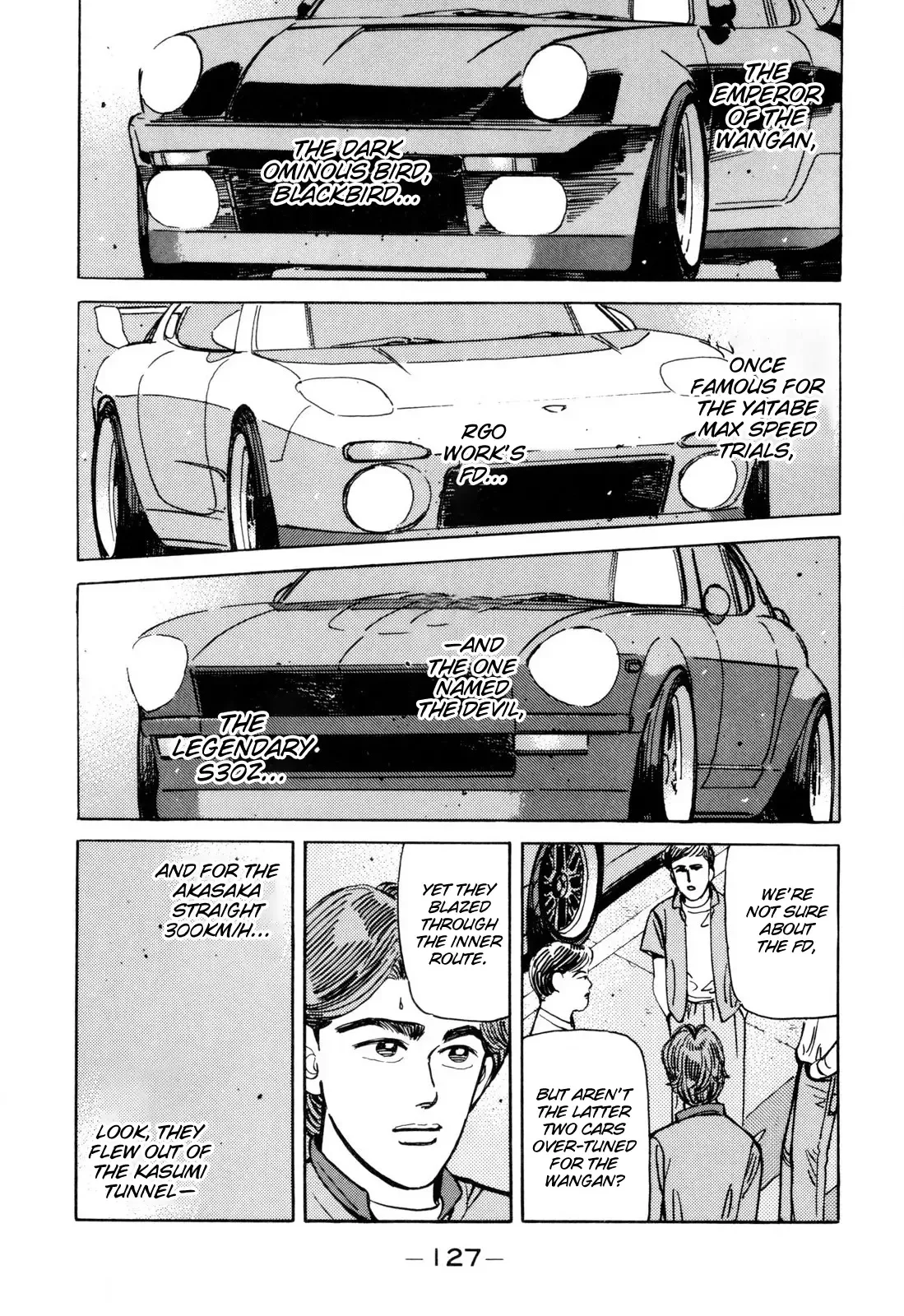 Wangan Midnight Chapter 99 page 15 - 