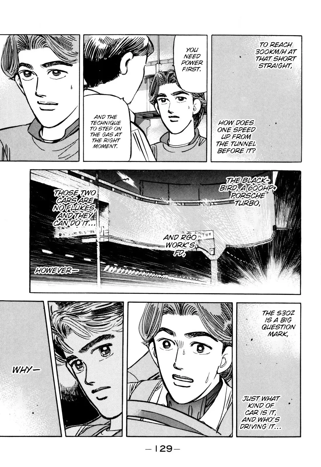 Wangan Midnight Chapter 99 page 17 - 