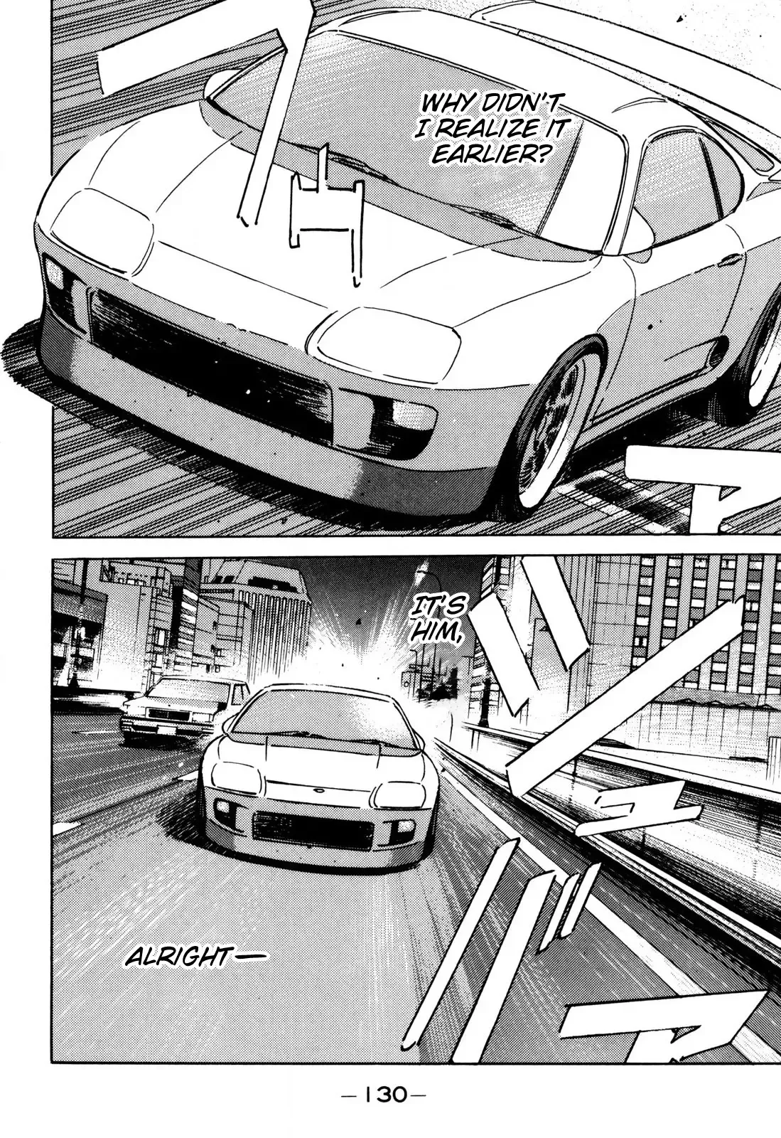 Wangan Midnight Chapter 99 page 18 - 