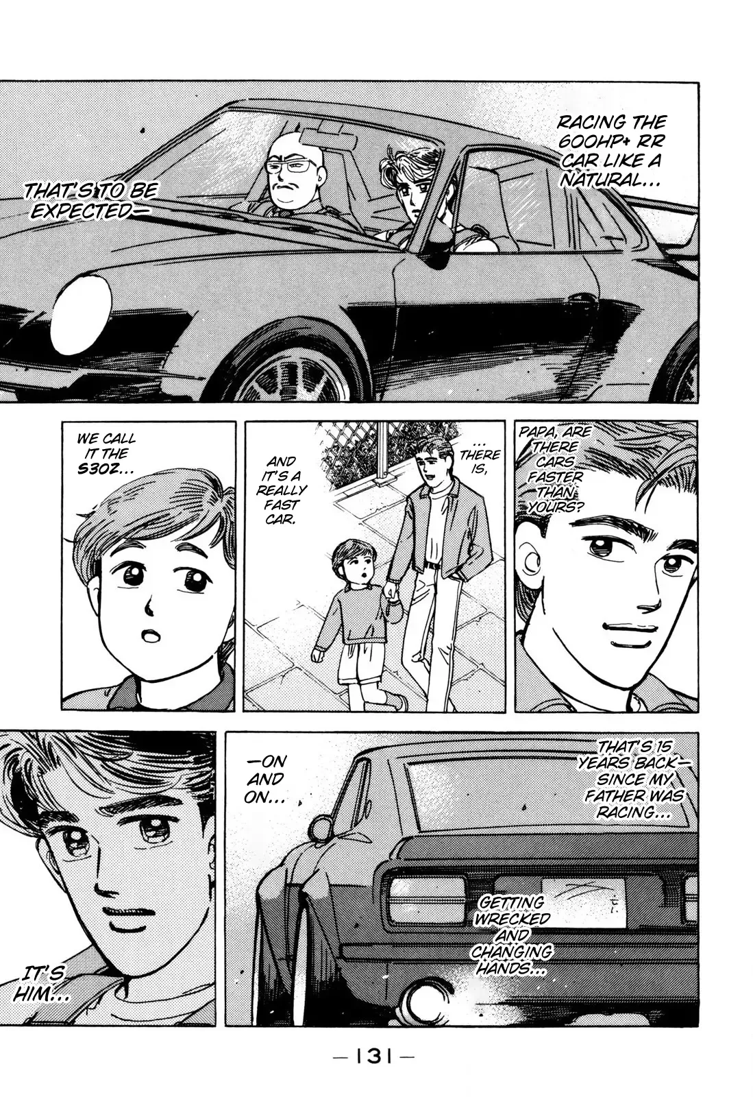 Wangan Midnight Chapter 99 page 19 - 