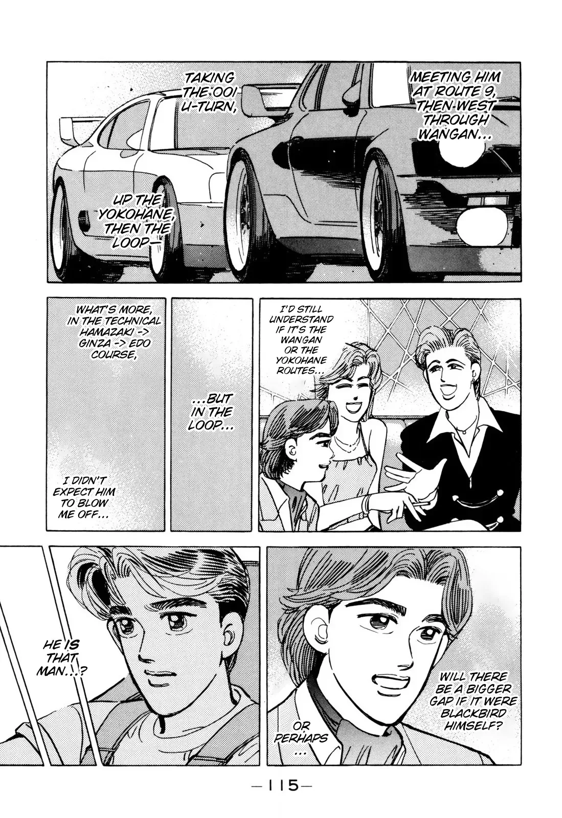 Wangan Midnight Chapter 99 page 3 - 