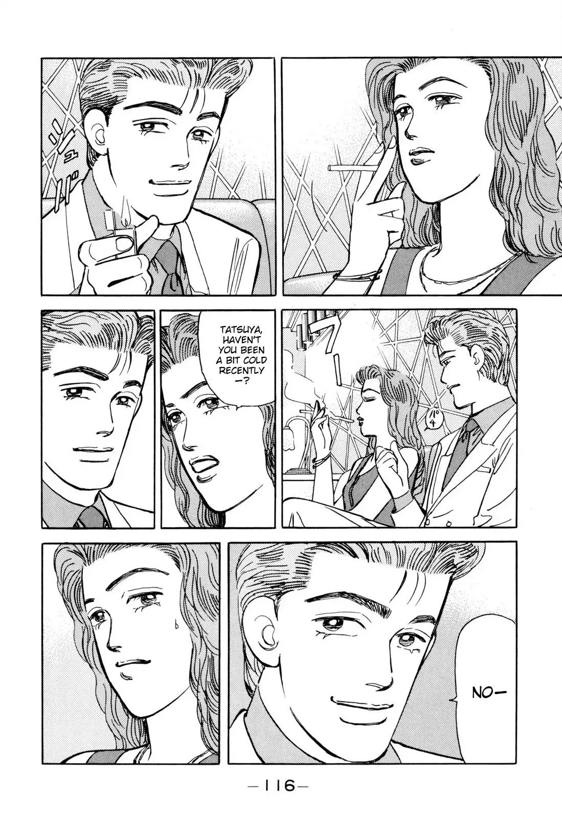 Wangan Midnight Chapter 99 page 4 - 