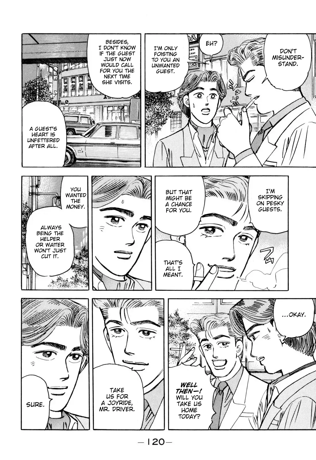 Wangan Midnight Chapter 99 page 8 - 