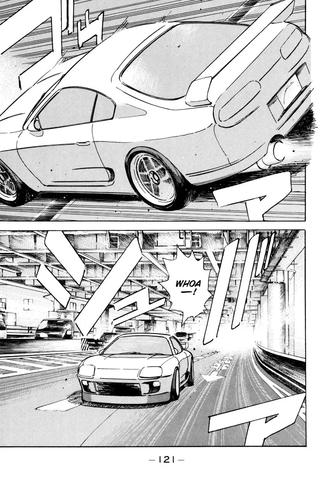 Wangan Midnight Chapter 99 page 9 - 