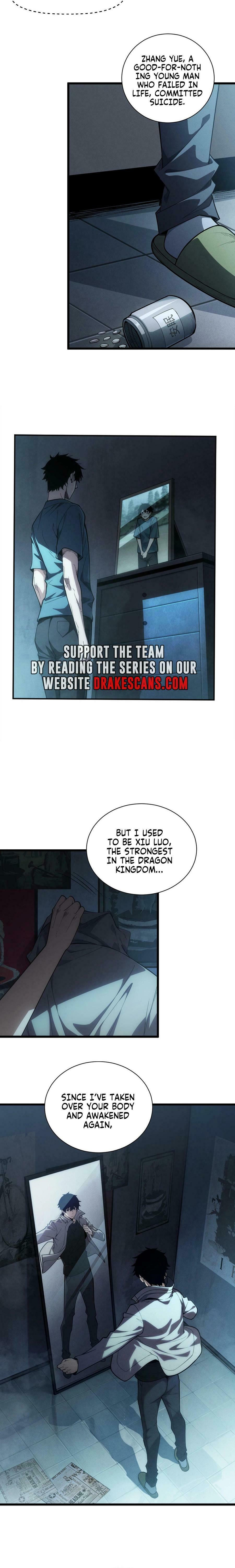 Wangyou: Gua Ji Bai Wan Nian, Wo Xing Lai Cheng Shen Chapter 1 page 17 - 