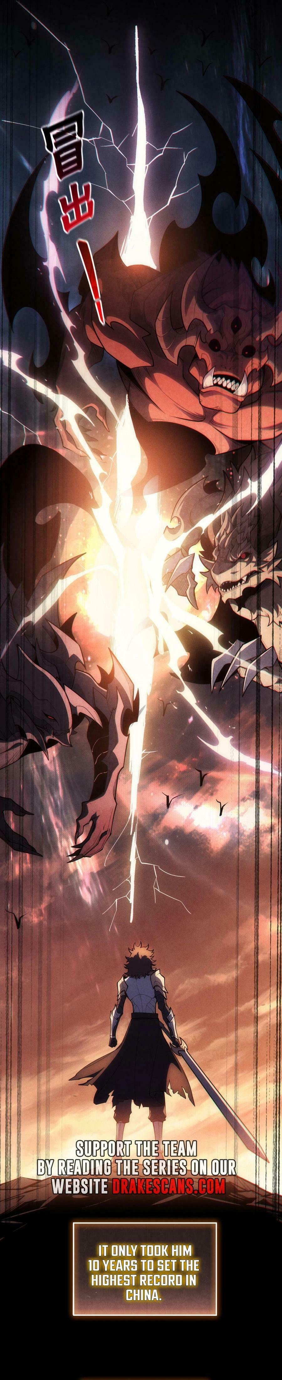 Wangyou: Gua Ji Bai Wan Nian, Wo Xing Lai Cheng Shen Chapter 1 page 6 - 