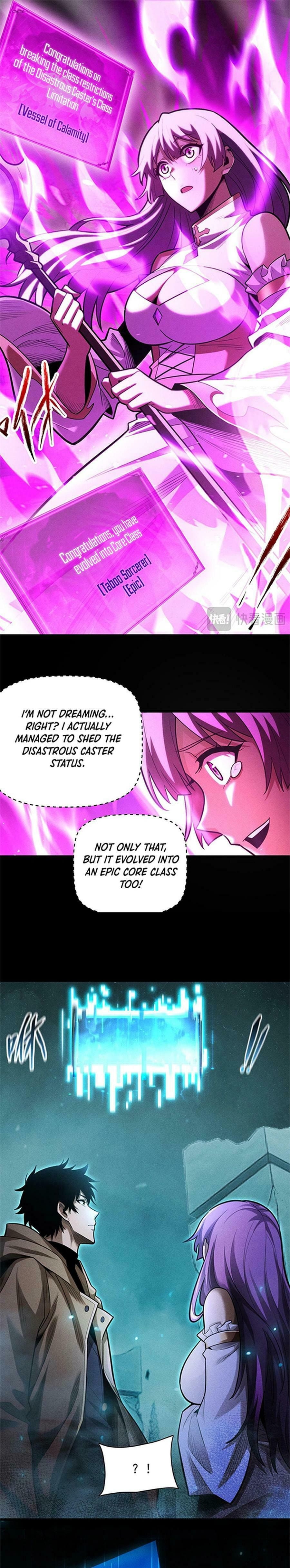 Wangyou: Gua Ji Bai Wan Nian, Wo Xing Lai Cheng Shen Chapter 10 page 12 - 