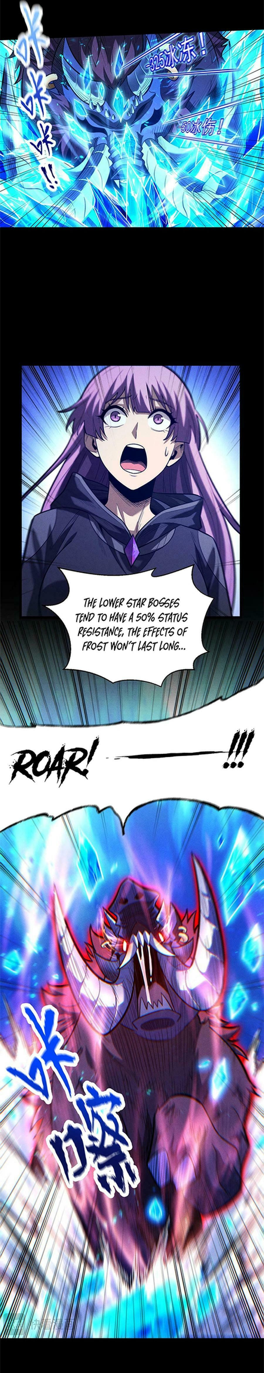 Wangyou: Gua Ji Bai Wan Nian, Wo Xing Lai Cheng Shen Chapter 10 page 3 - 