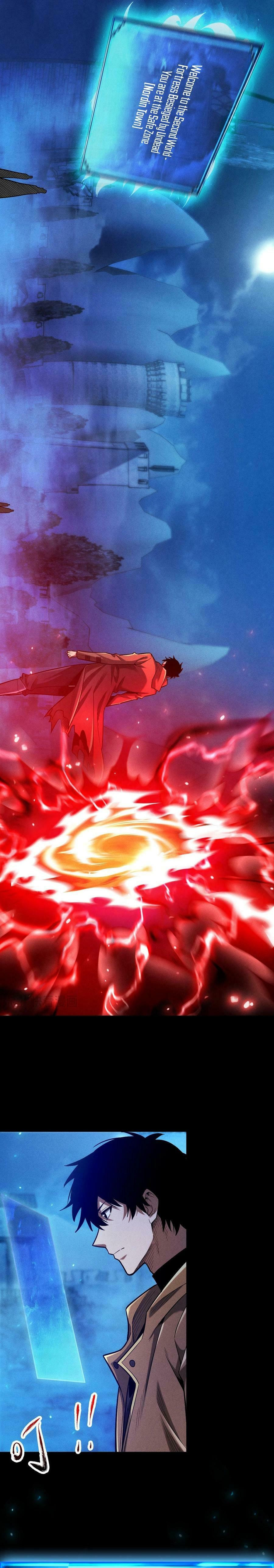 Wangyou: Gua Ji Bai Wan Nian, Wo Xing Lai Cheng Shen Chapter 11 page 12 - 