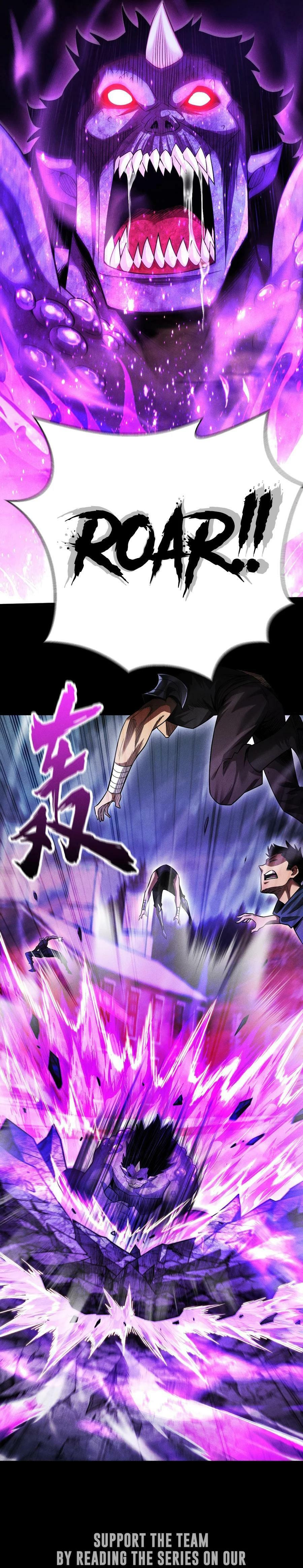 Wangyou: Gua Ji Bai Wan Nian, Wo Xing Lai Cheng Shen Chapter 13 page 17 - 