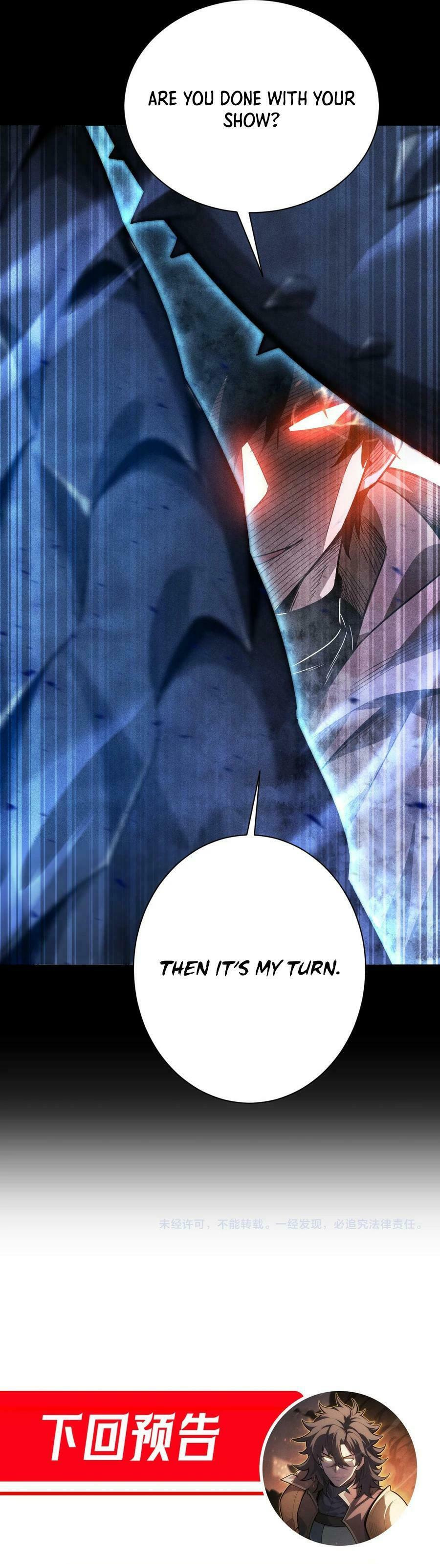 Wangyou: Gua Ji Bai Wan Nian, Wo Xing Lai Cheng Shen Chapter 16 page 20 - 