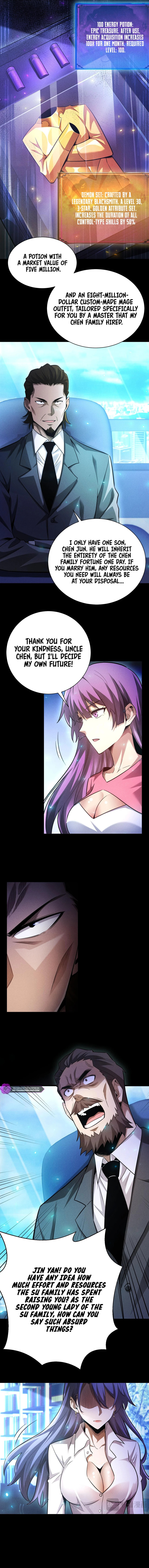 Wangyou: Gua Ji Bai Wan Nian, Wo Xing Lai Cheng Shen Chapter 17 page 8 - 