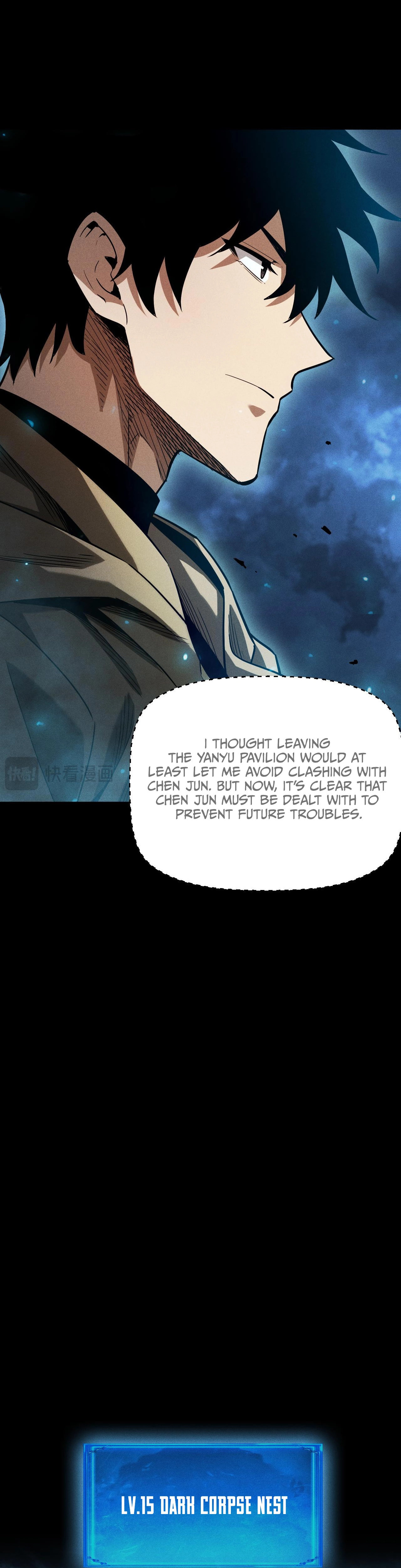Wangyou: Gua Ji Bai Wan Nian, Wo Xing Lai Cheng Shen Chapter 18 page 15 - 