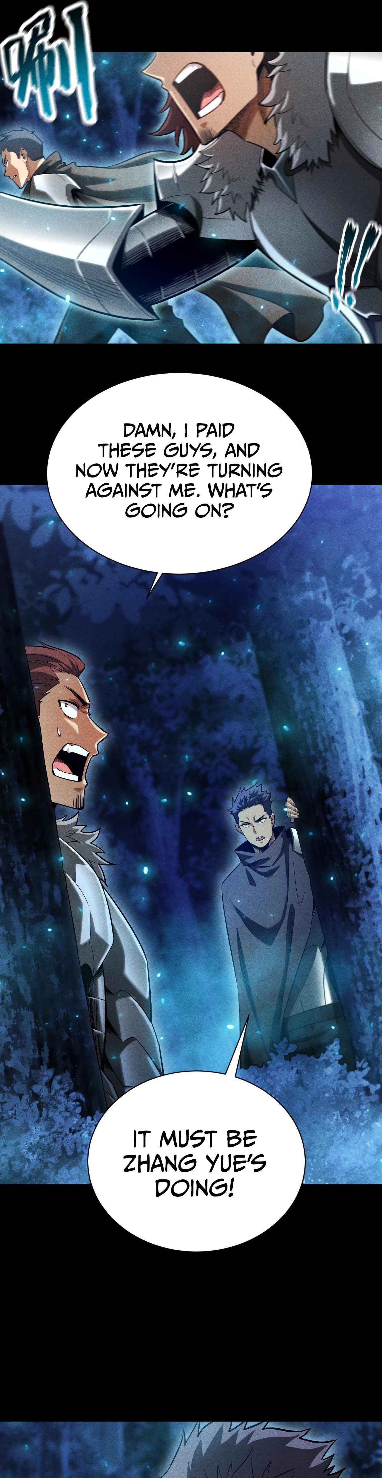 Wangyou: Gua Ji Bai Wan Nian, Wo Xing Lai Cheng Shen Chapter 18 page 21 - 