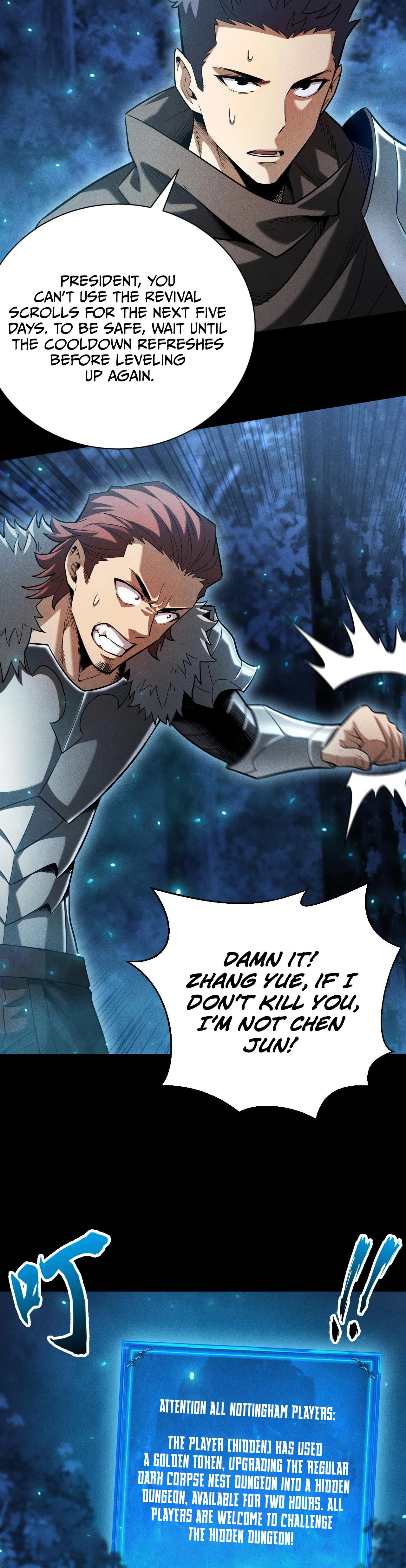 Wangyou: Gua Ji Bai Wan Nian, Wo Xing Lai Cheng Shen Chapter 18 page 22 - 