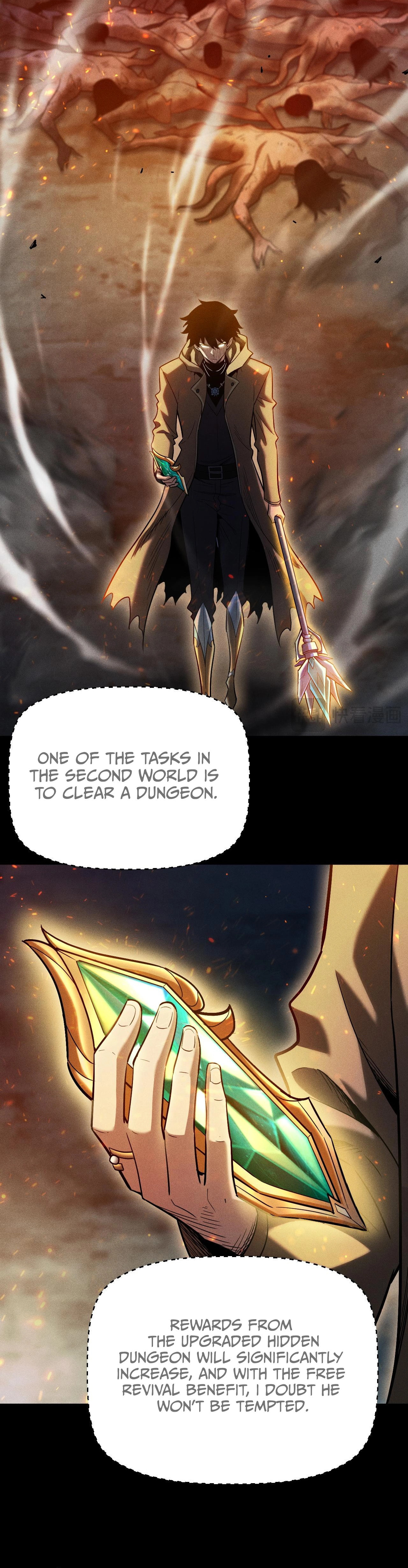 Wangyou: Gua Ji Bai Wan Nian, Wo Xing Lai Cheng Shen Chapter 18 page 26 - 