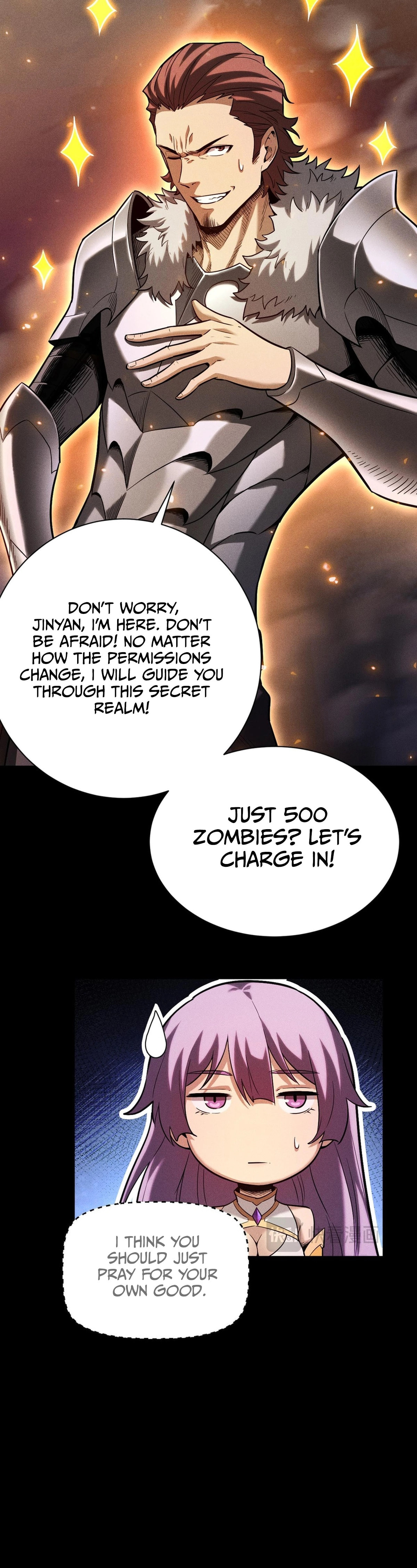Wangyou: Gua Ji Bai Wan Nian, Wo Xing Lai Cheng Shen Chapter 19 page 11 - 