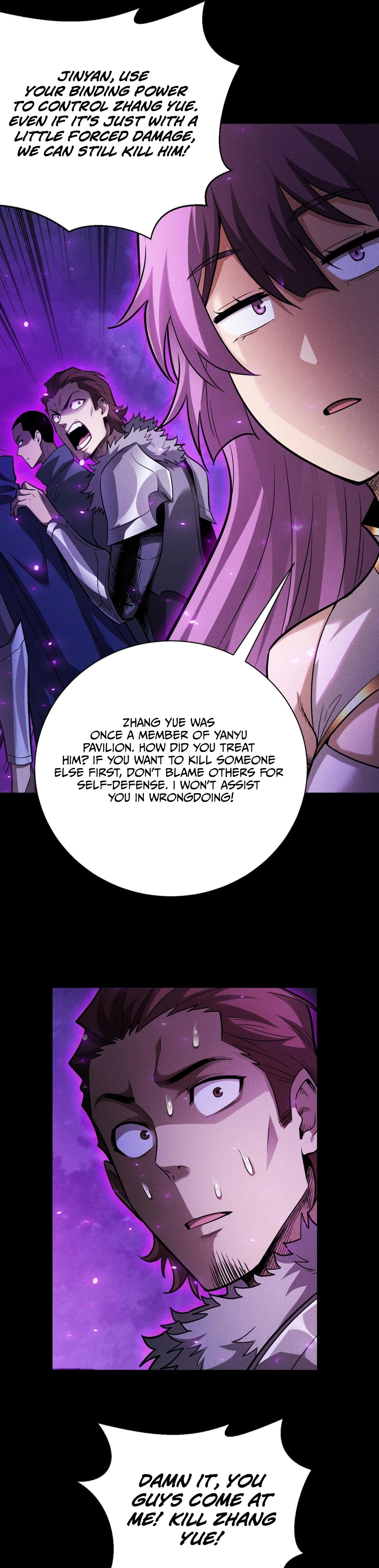 Wangyou: Gua Ji Bai Wan Nian, Wo Xing Lai Cheng Shen Chapter 19 page 19 - 