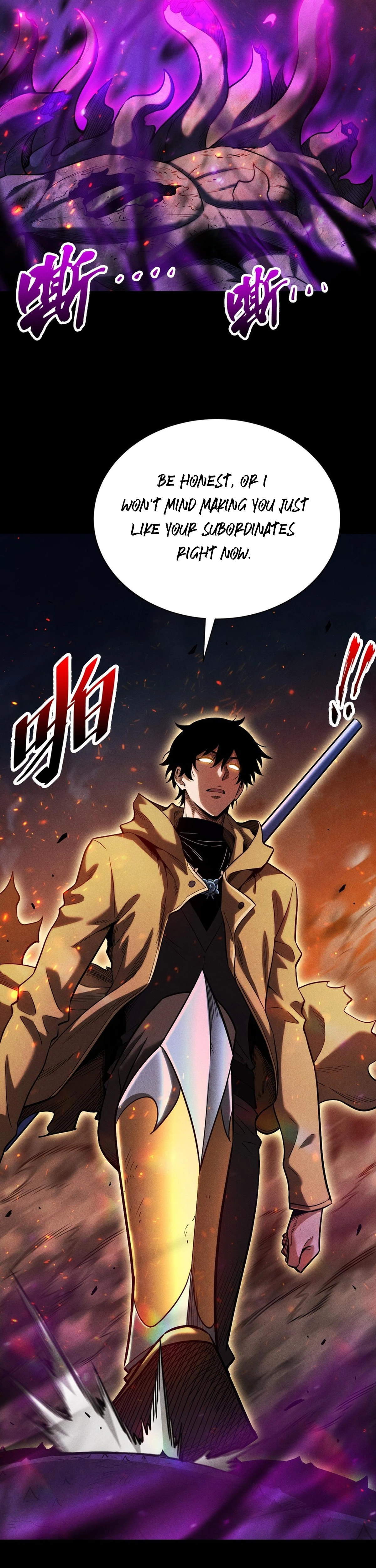 Wangyou: Gua Ji Bai Wan Nian, Wo Xing Lai Cheng Shen Chapter 19 page 3 - 