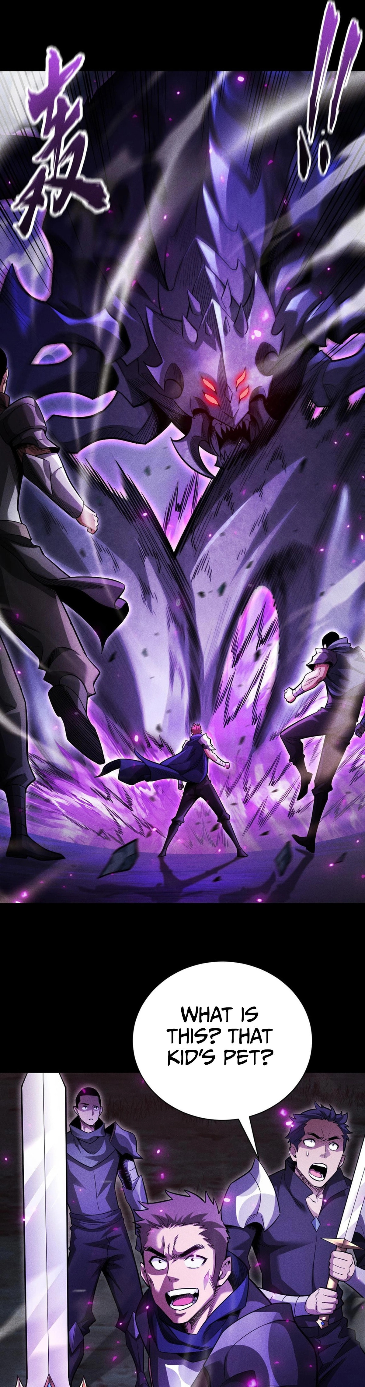 Wangyou: Gua Ji Bai Wan Nian, Wo Xing Lai Cheng Shen Chapter 19 page 27 - 