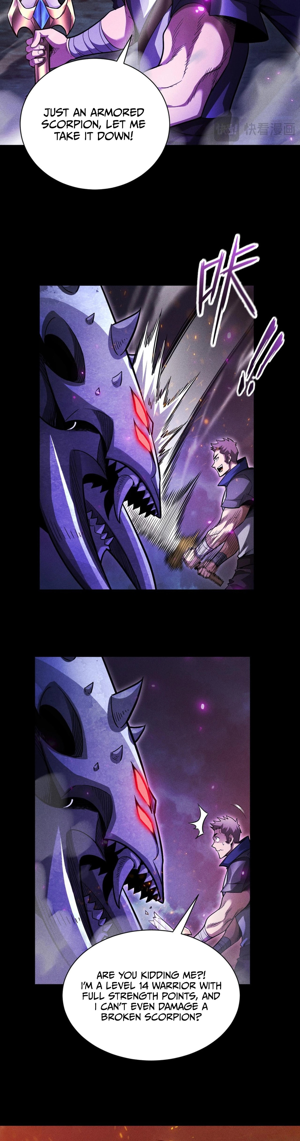 Wangyou: Gua Ji Bai Wan Nian, Wo Xing Lai Cheng Shen Chapter 19 page 28 - 