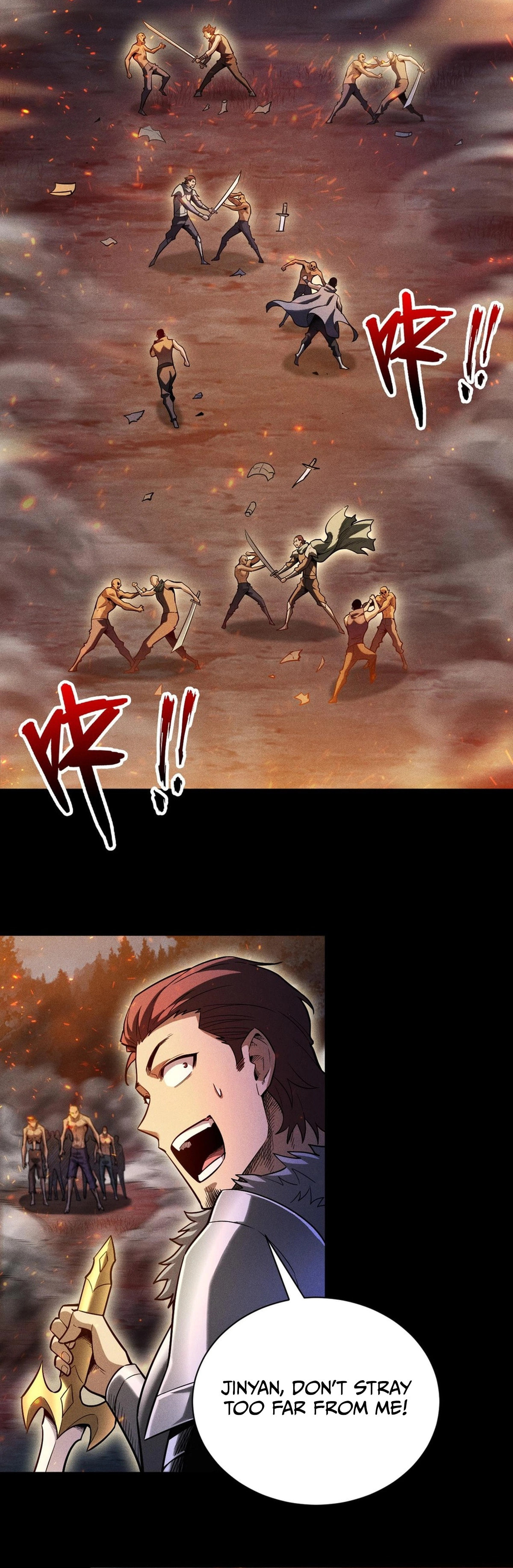 Wangyou: Gua Ji Bai Wan Nian, Wo Xing Lai Cheng Shen Chapter 19 page 7 - 