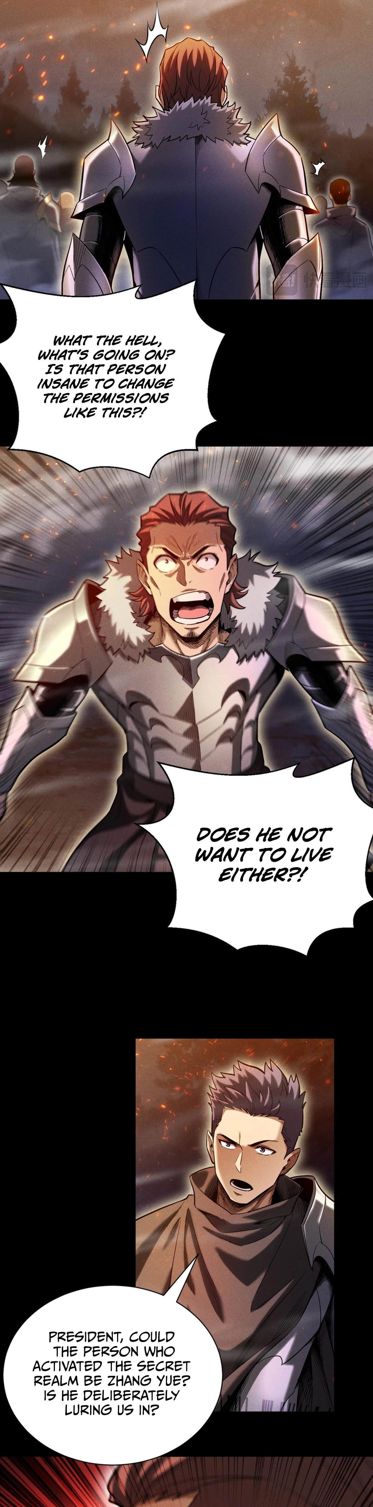 Wangyou: Gua Ji Bai Wan Nian, Wo Xing Lai Cheng Shen Chapter 19 page 9 - 