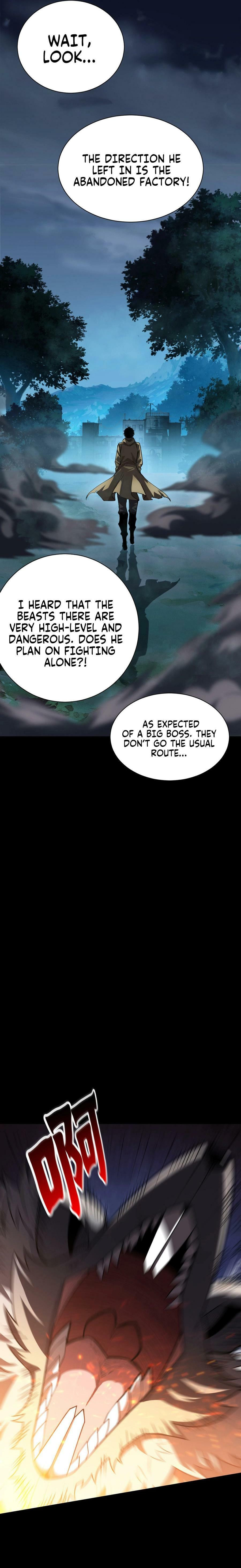 Wangyou: Gua Ji Bai Wan Nian, Wo Xing Lai Cheng Shen Chapter 2 page 12 - 