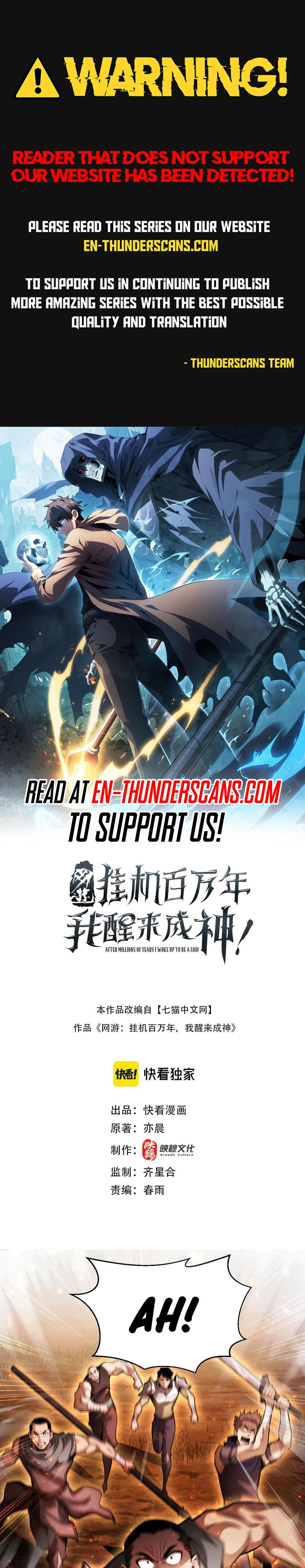 Wangyou: Gua Ji Bai Wan Nian, Wo Xing Lai Cheng Shen Chapter 20 page 3 - 