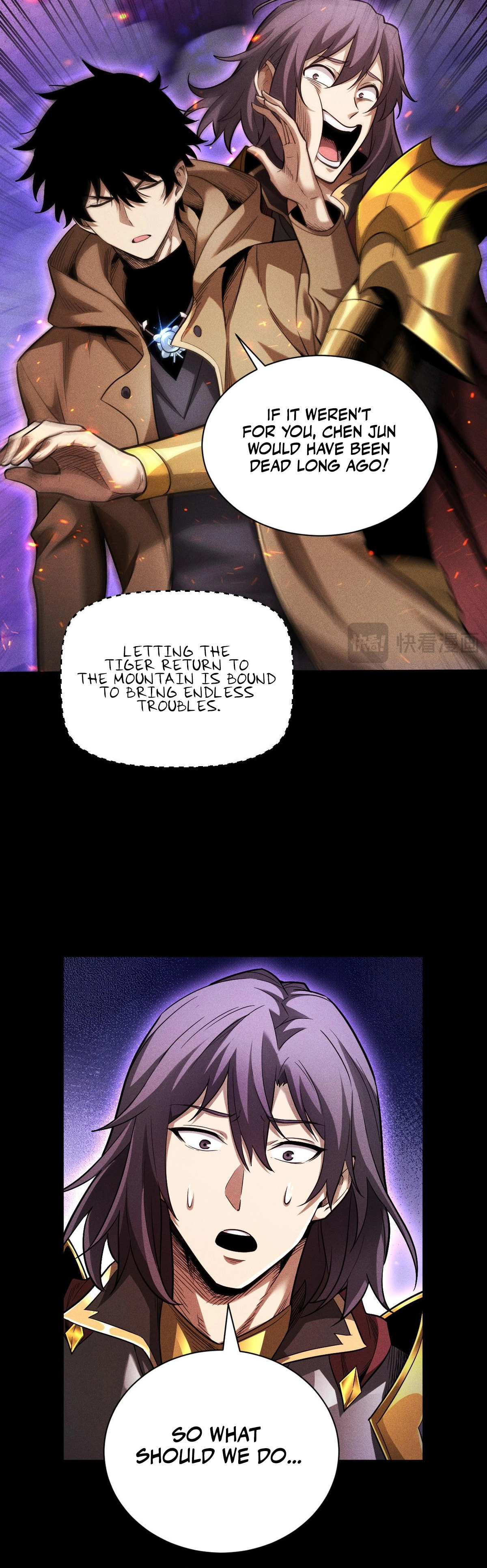 Wangyou: Gua Ji Bai Wan Nian, Wo Xing Lai Cheng Shen Chapter 21 page 16 - 